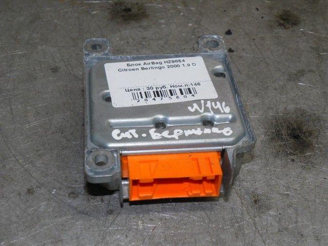 Блок AirBag HZ9854 Citroen Berlingo - Фото 7