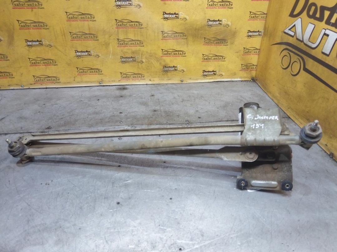 Механизм стеклоочистителя (трапеция дворников) 5DCLNN Citroen Jumper - Фото 2
