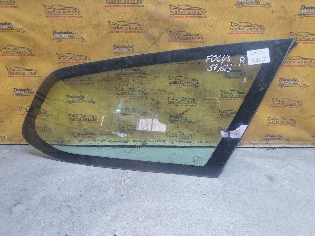 Стекло кузовное боковое правое 6C826L Ford Focus - Фото 1