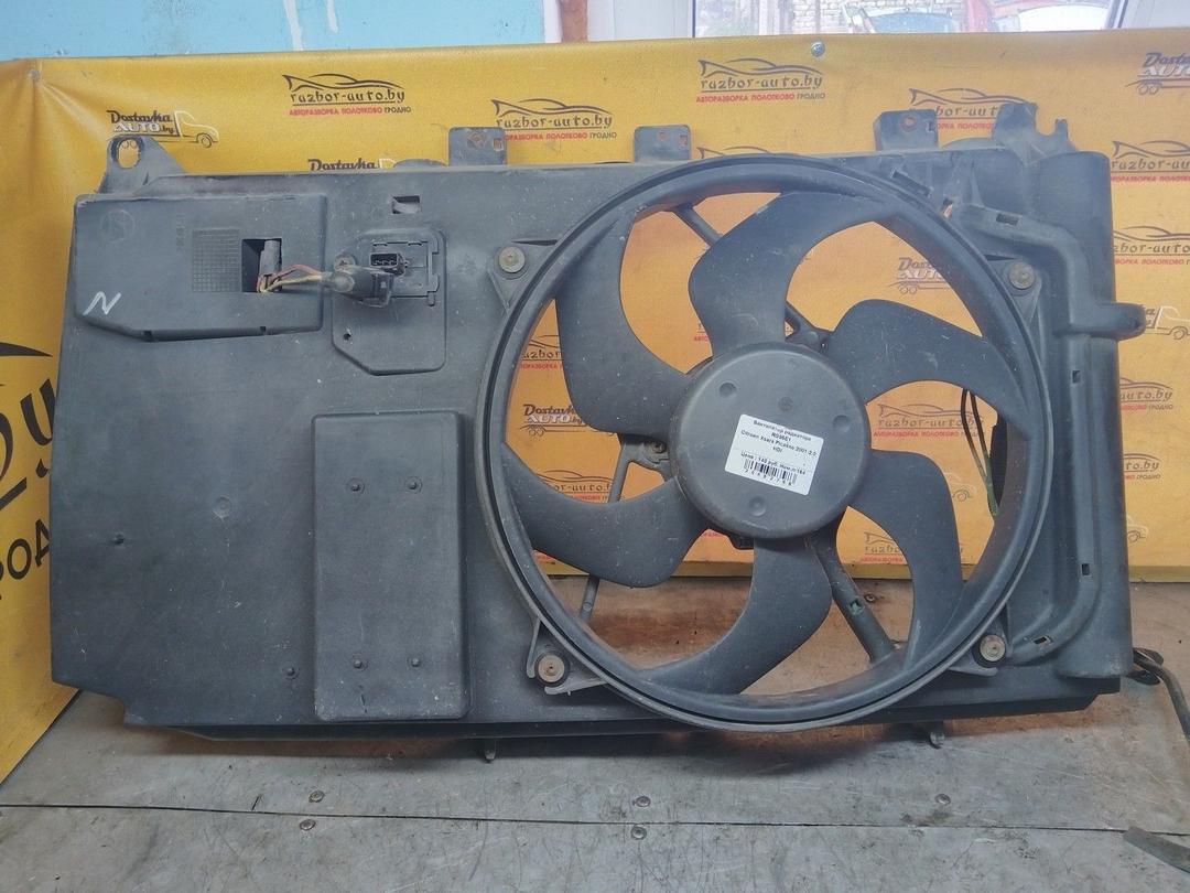 Диффузор вентилятора 817IKU Citroen Xsara Picasso - Фото 1