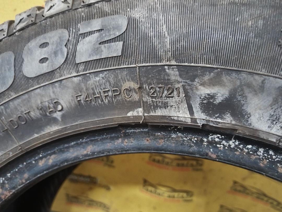 В наличии Шина Sunfull 195/65 R15 K4T0W5 K4T0W5 Sunfull купить по доступной цене. Огромный ассортимент покрышек на различные авто. Подберем нужное