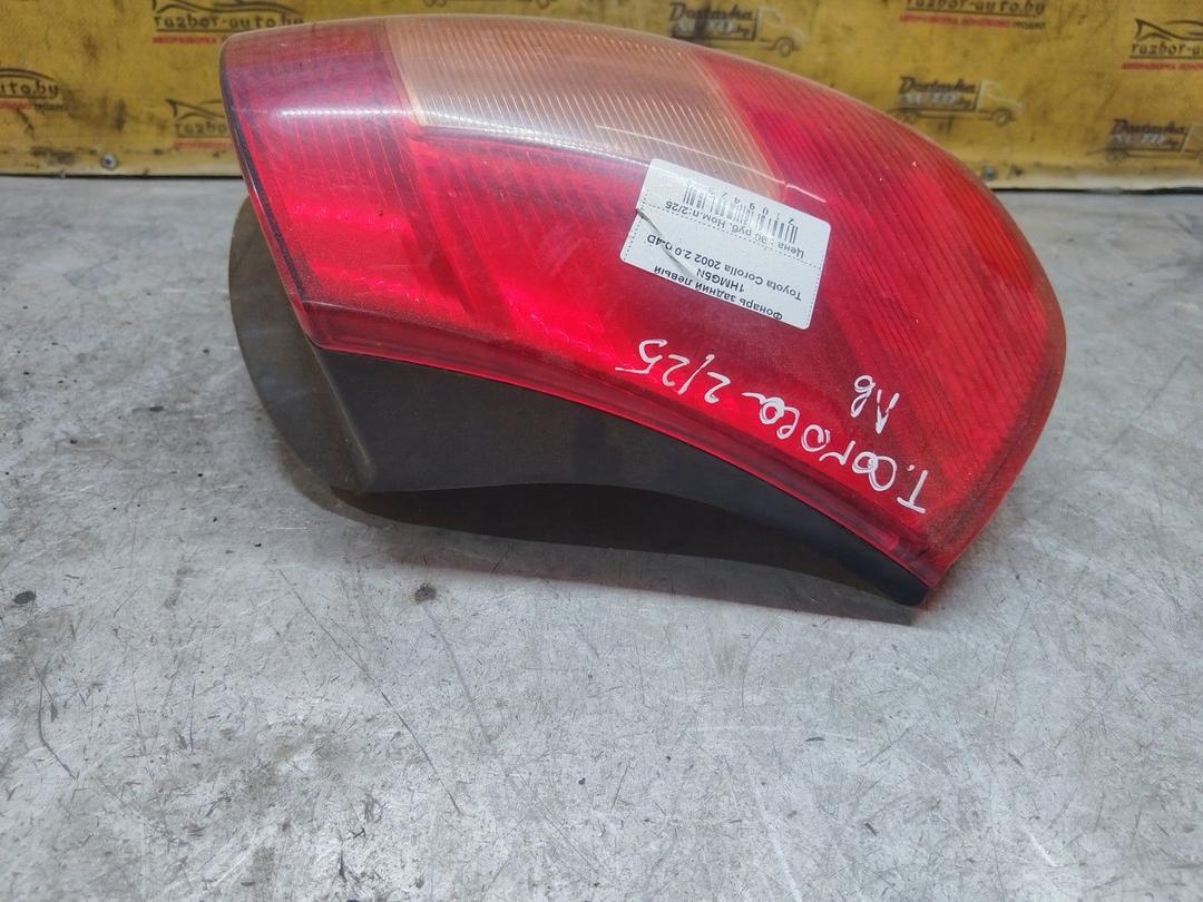 Фонарь задний левый 1HMG5N Toyota Corolla купить с доставкой