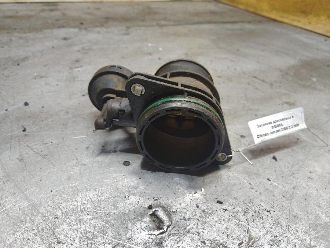 Заслонка дроссельная 6I0HMA Citroen Jumper - Фото 1