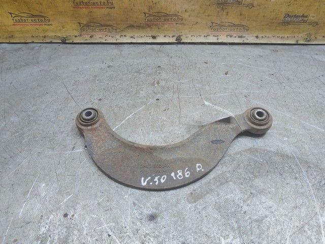 Рычаг задний правый B5S697 Volvo V50