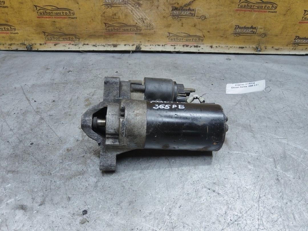 Стартер W1RK35 Citroen Xantia - Фото 1