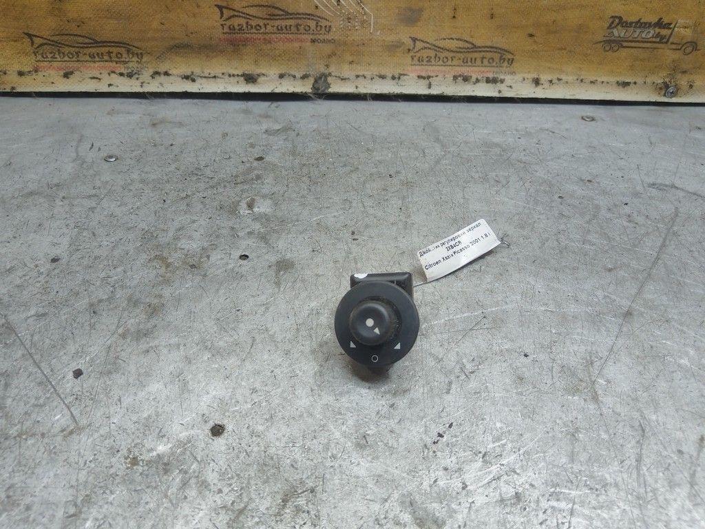 Джойстик регулировки зеркал 2XB4CB Citroen Xsara Picasso - Фото 1