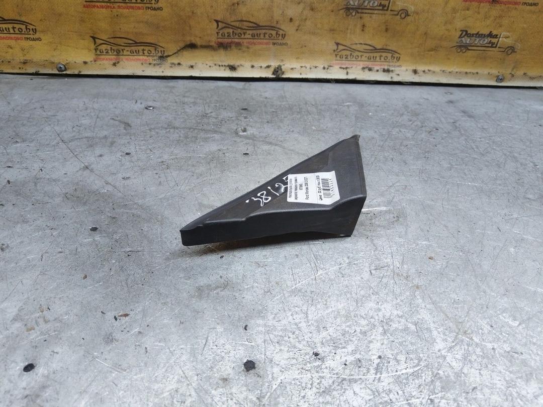 Накладка крыла (уголок зеркала) переднего правого M7X9KE Ford Mondeo купить в магазине запчастей бу