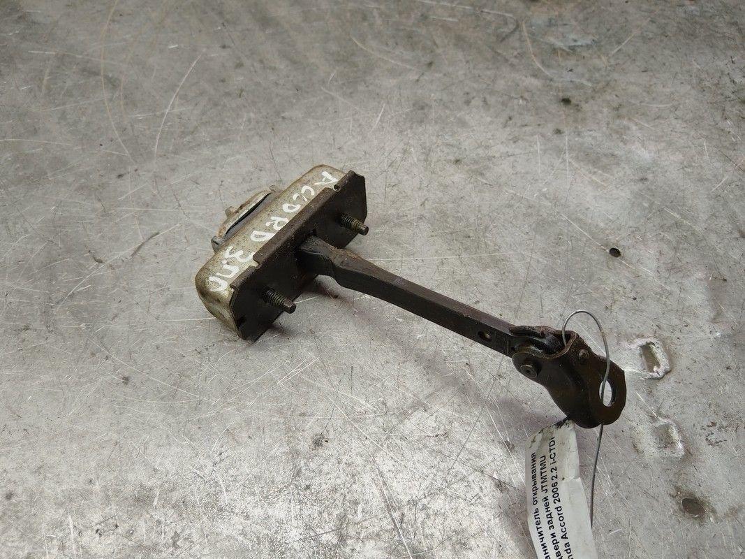 Ограничитель открывания двери задней JTMTMU Honda Accord