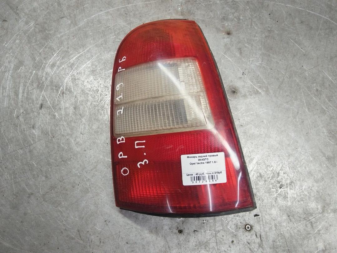 Фонарь задний правый 3N4GTC Opel Vectra
