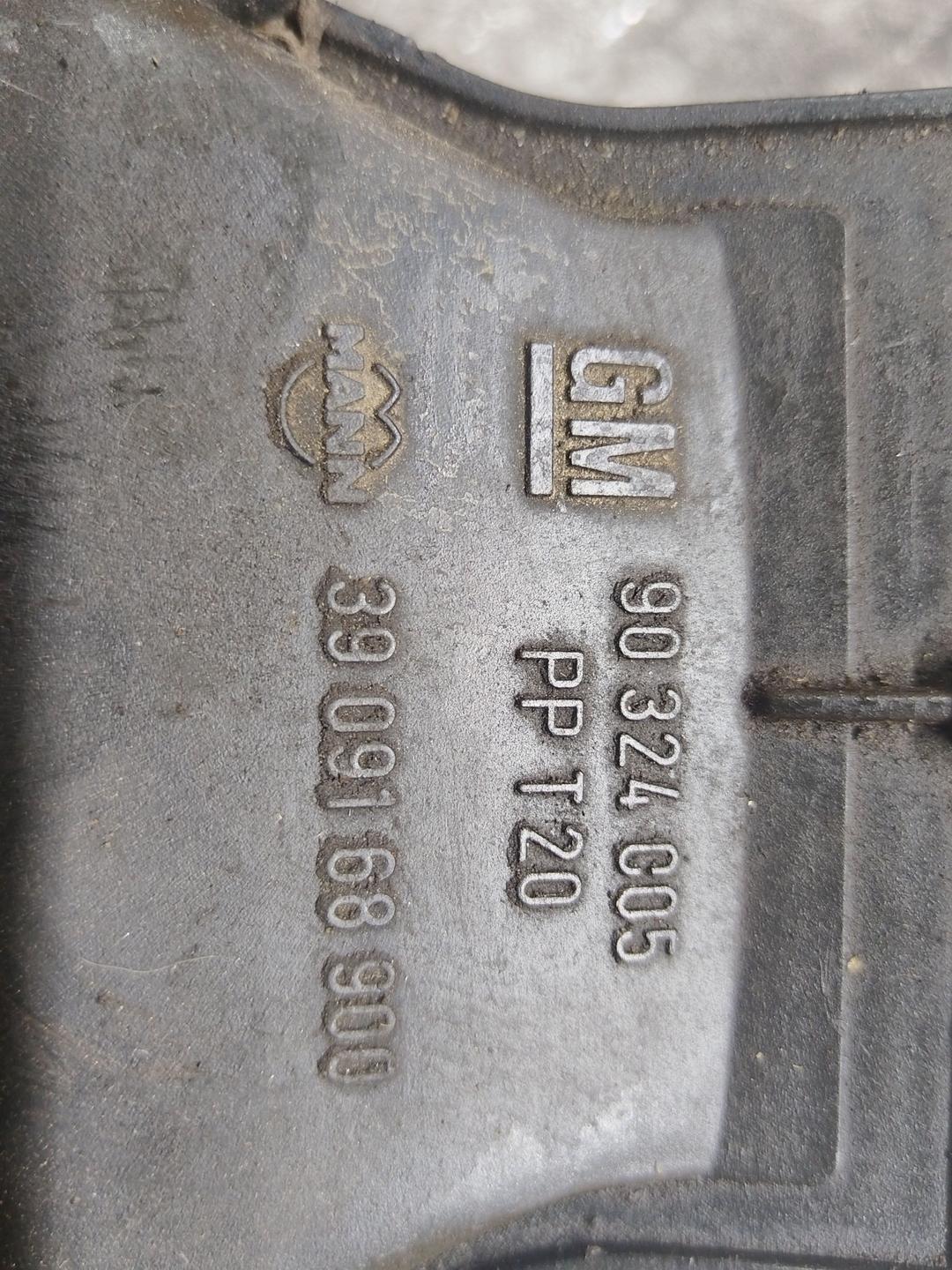 Воздуховод W52TUH Opel Astra купить в магазине запчастей бу