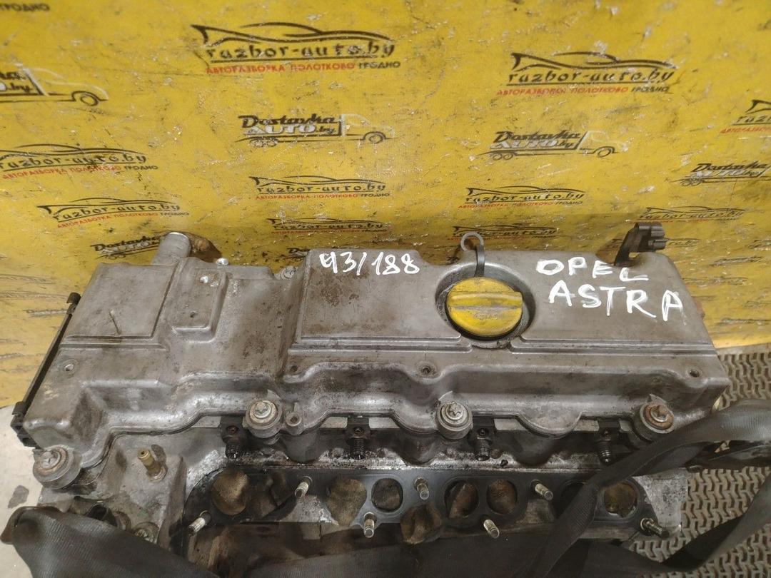 Двигатель XK2VE9 Opel Astra - Фото 7