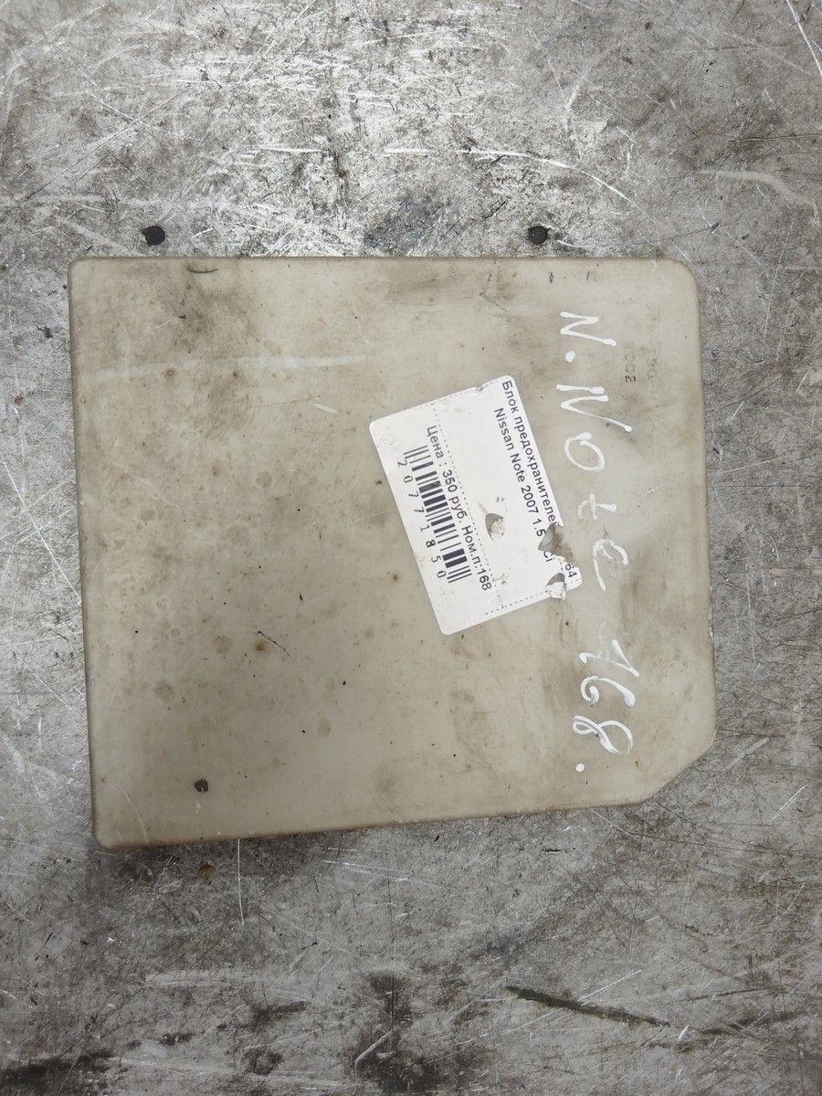 Блок предохранителей 0E4164 Nissan Note купить с доставкой