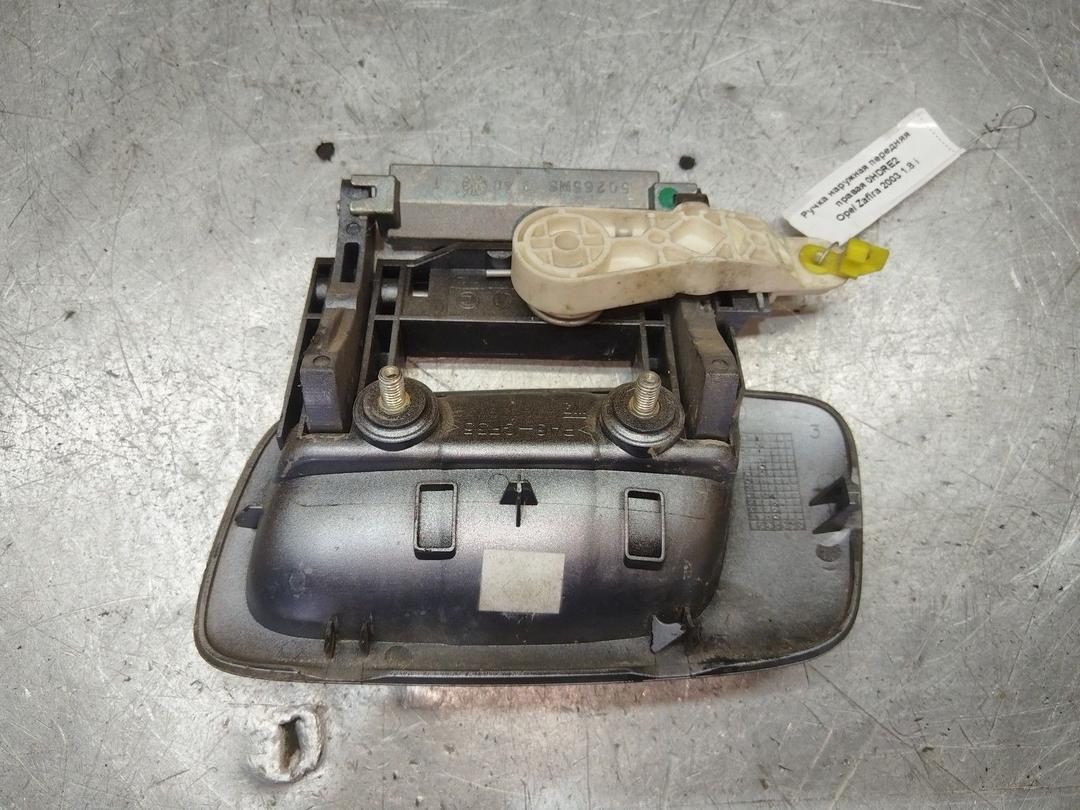 Ручка наружная передняя правая 0HDRE2 Opel Zafira - Фото 3