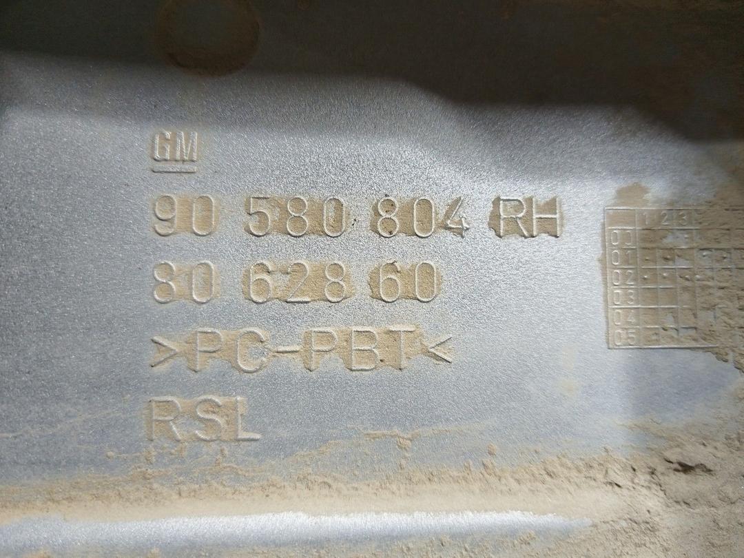 Накладка под фонарь правый 72J03Q Opel Zafira купить в магазине запчастей бу