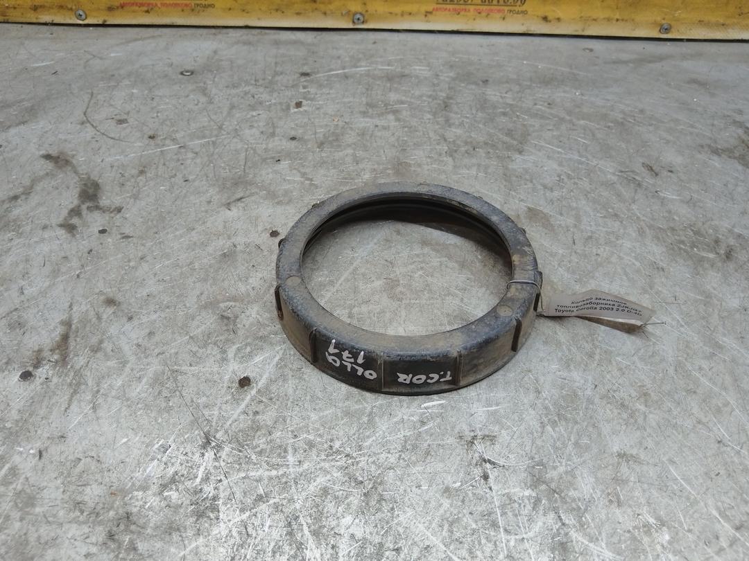 Кольцо зажимное топливозаборника ZJKJG7 Toyota Corolla