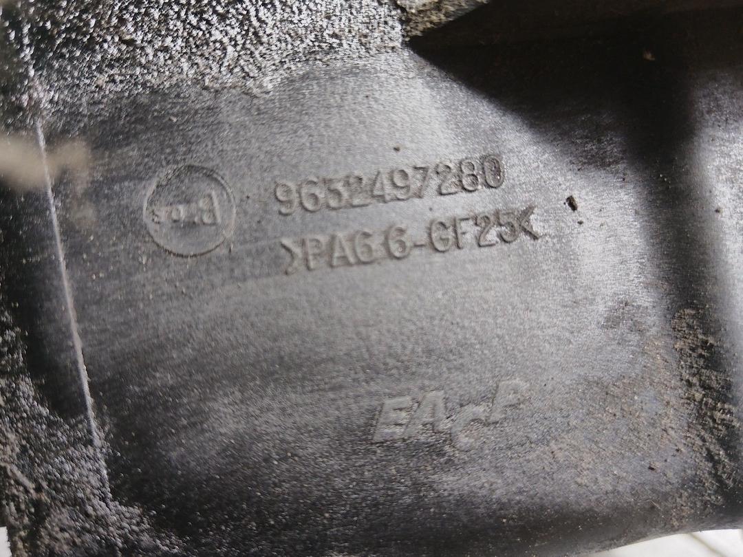 Бачок гидроусилителя U0JSRE Peugeot 607 купить с доставкой