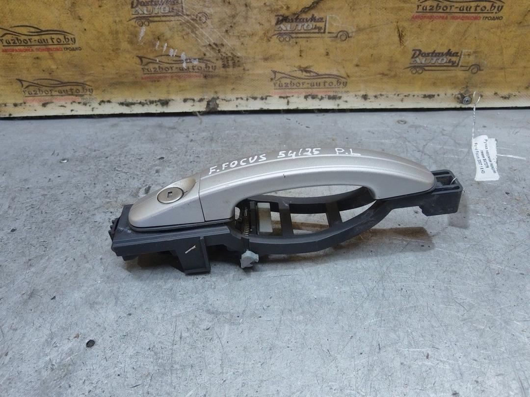 Ручка наружная передняя левая SA7D7R Ford Focus - Фото 2