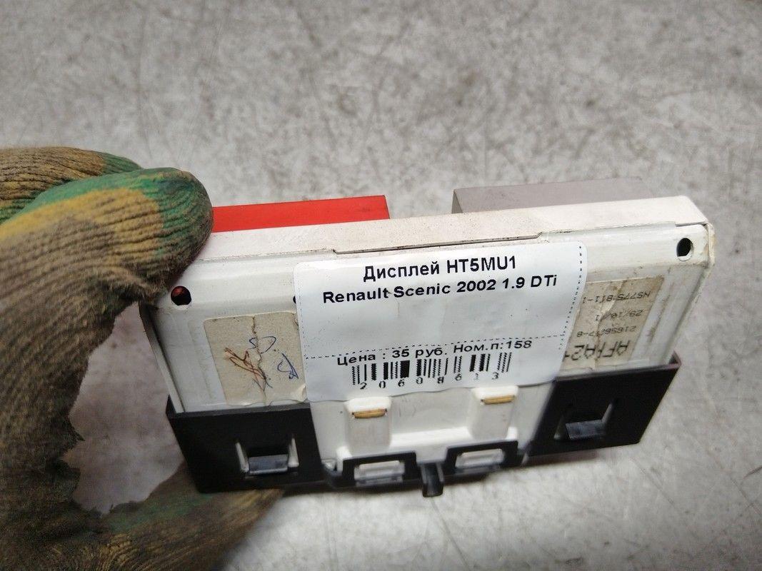 Блок управления печки/климат-контроля I6THYY Renault Scenic купить в магазине запчастей бу