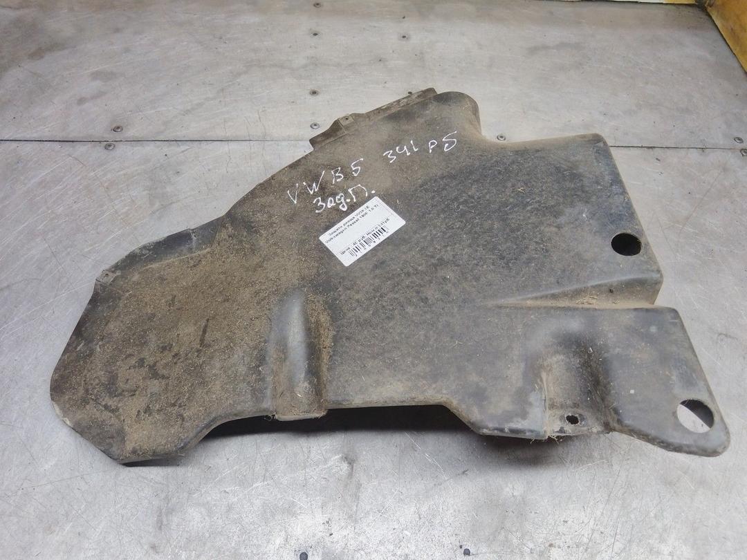 Защита днища VV3K6E Volkswagen Passat