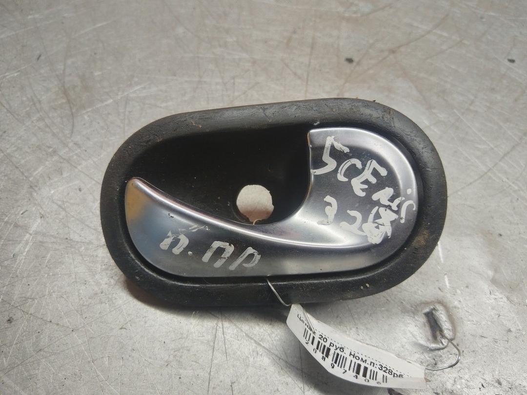 Ручка внутренняя передняя правая 1KKCPX Renault Scenic - Фото 1