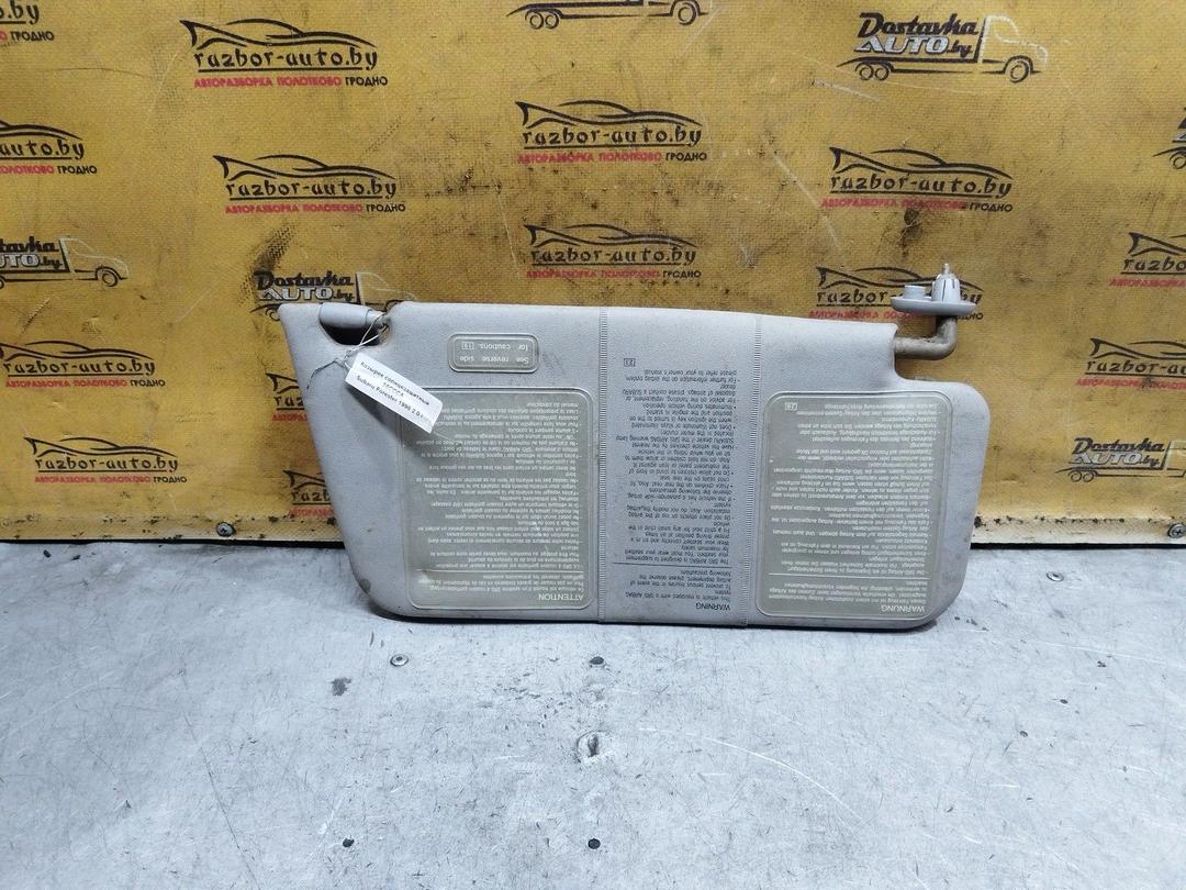 Козырек солнцезащитный 56CCCA купить на авторазборке