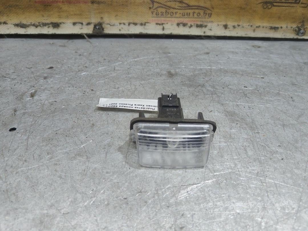 Подсветка номера 568GX4 Citroen Xsara Picasso - Фото 1