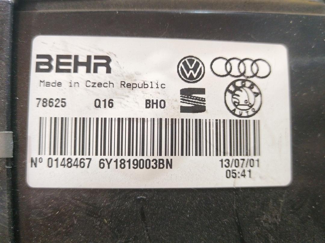 Корпус отопителя (печки) W42O0U Skoda Fabia купить с доставкой