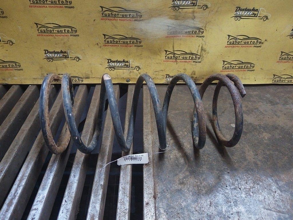 Пружина передняя 55D2YR Mitsubishi Carisma - Фото 1