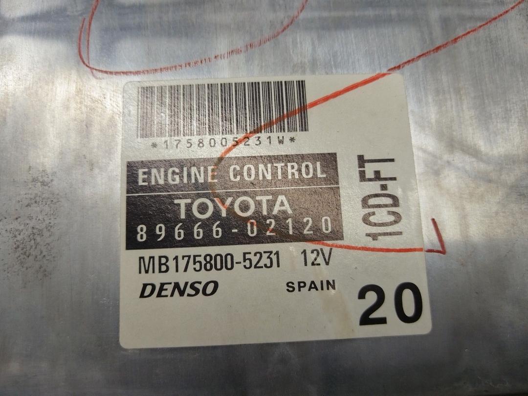 Блок управления двигателем HWS7PE Toyota Corolla - Фото 4