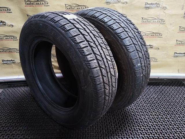 Шина Белшина 195/65 R15 QV7JUS QV7JUS Белшина купить