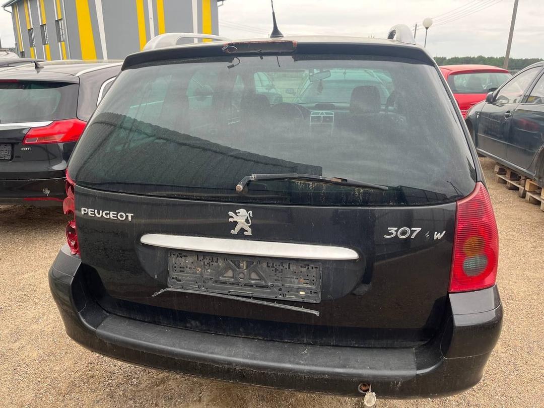 Кронштейн крепления бампера заднего QCJT89 Peugeot 307