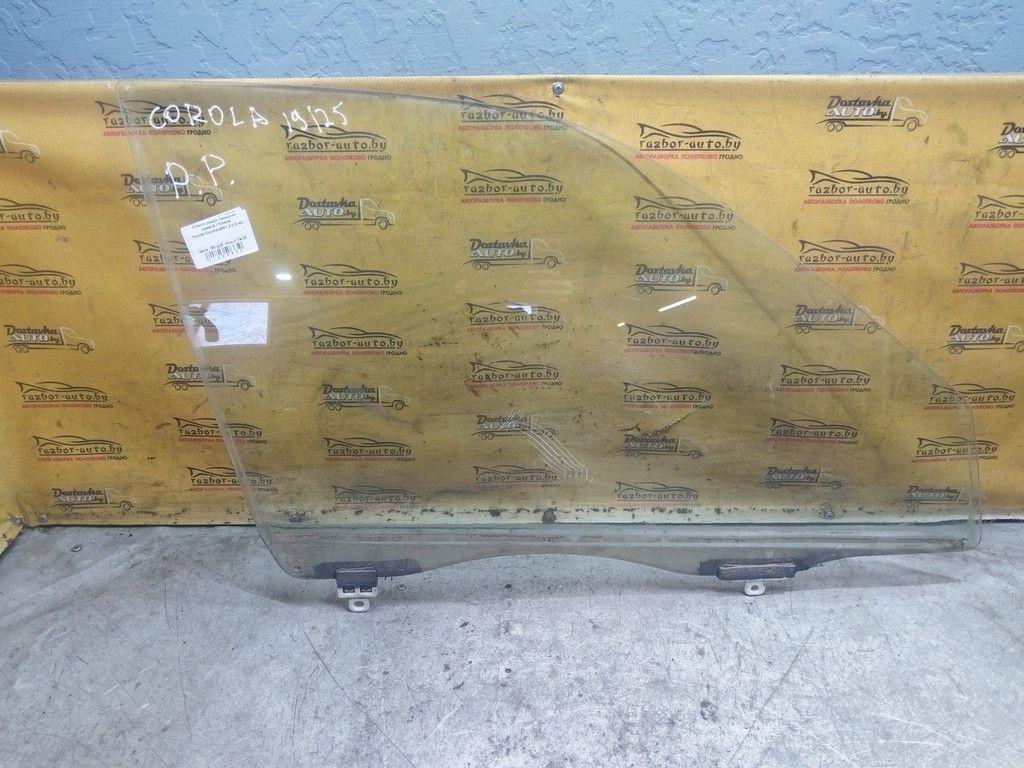 Стекло двери передней правой 17WK04 Toyota Corolla - Фото 2