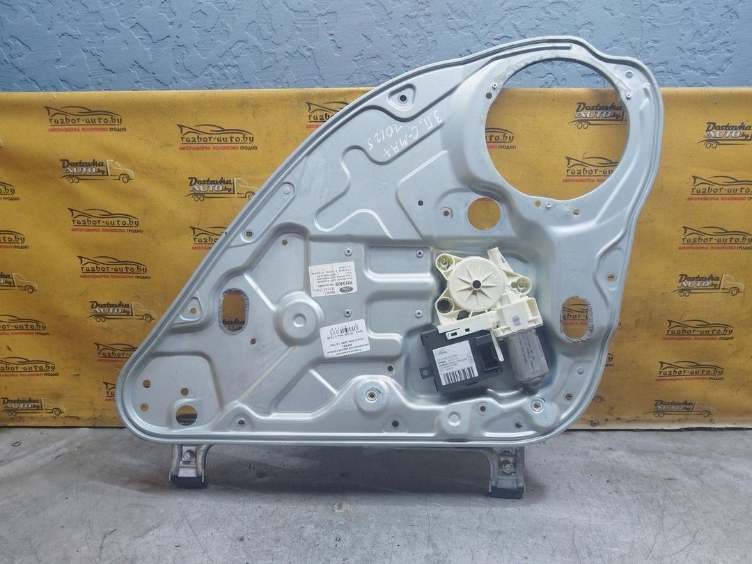 Стеклоподъемник электрический задний правый 88FZ6V Ford C-Max купить