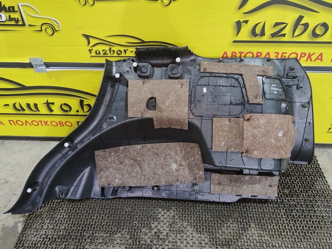 Обшивка багажника Y96TIV Kia Sorento - Фото 8