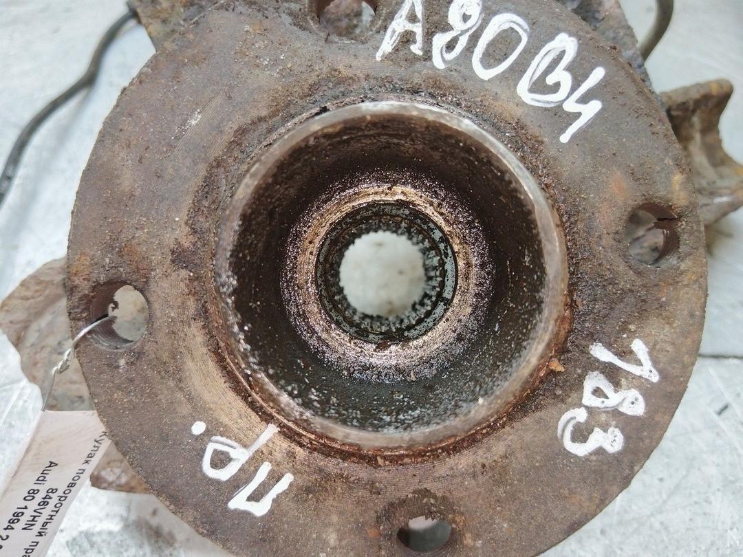 Кулак поворотный правый 846VHN Audi 80 купить
