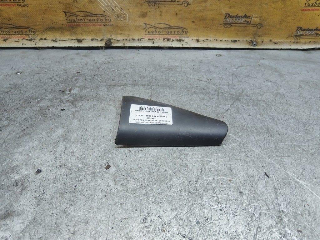 Накладка крыла (уголок зеркала) переднего правого 7DXHE7 Peugeot 406 - Фото 2