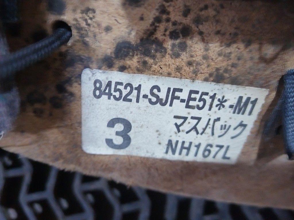 Ковер багажника 040TH9 Honda FR-V - Фото 4