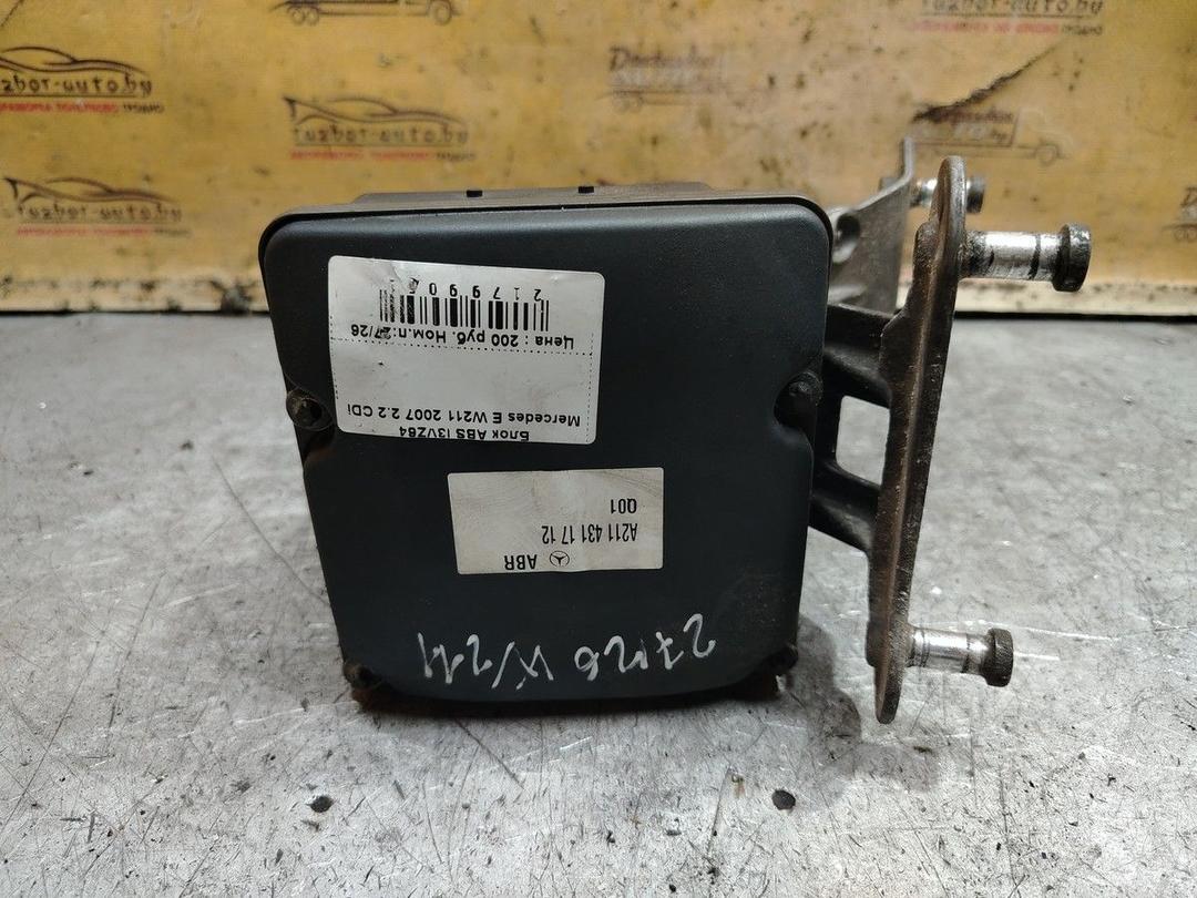 Блок ABS I3VZ64 Mercedes E W211 - Фото 4