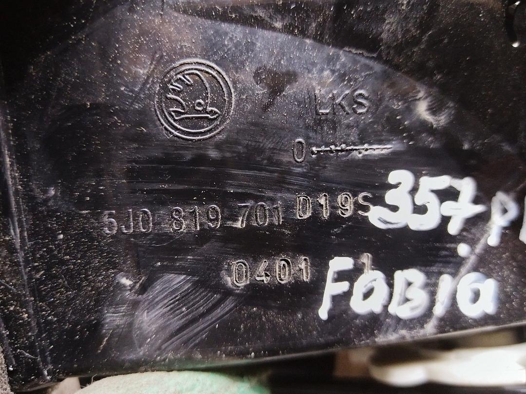 Дефлектор обдува салона Z644EX Skoda Fabia купить в магазине запчастей бу