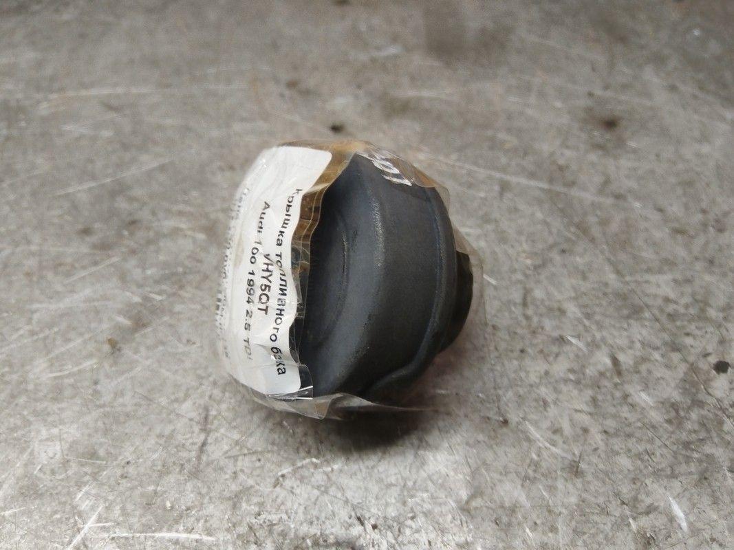 Крышка топливного бака VHY5QT Audi 100 - Фото 1