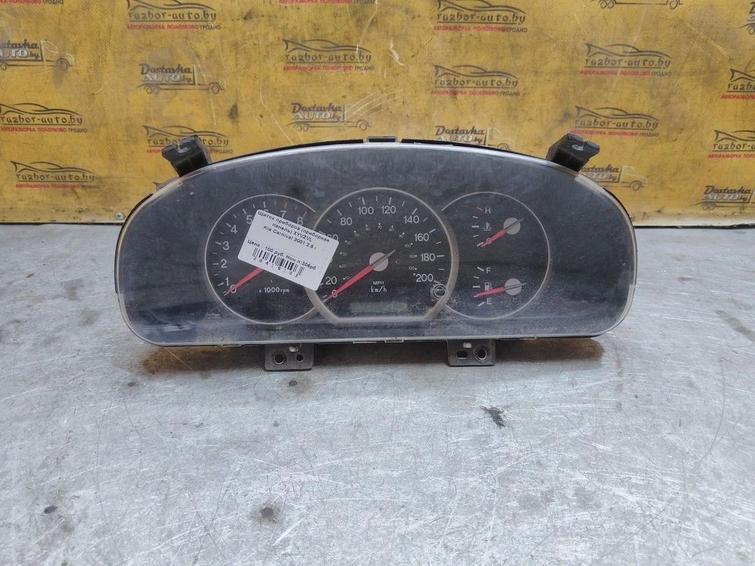 Щиток приборов (приборная панель) XYVZVL Kia Carnival - Фото 1