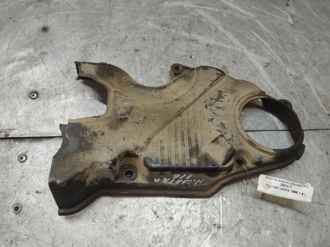 Защита (кожух) ремня ГРМ Z8C017 Hyundai Lantra - Фото 1