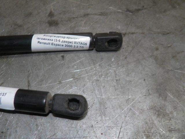 Амортизатор крышки багажника (3-5 двери) 8V7AO5 Renault Espace купить