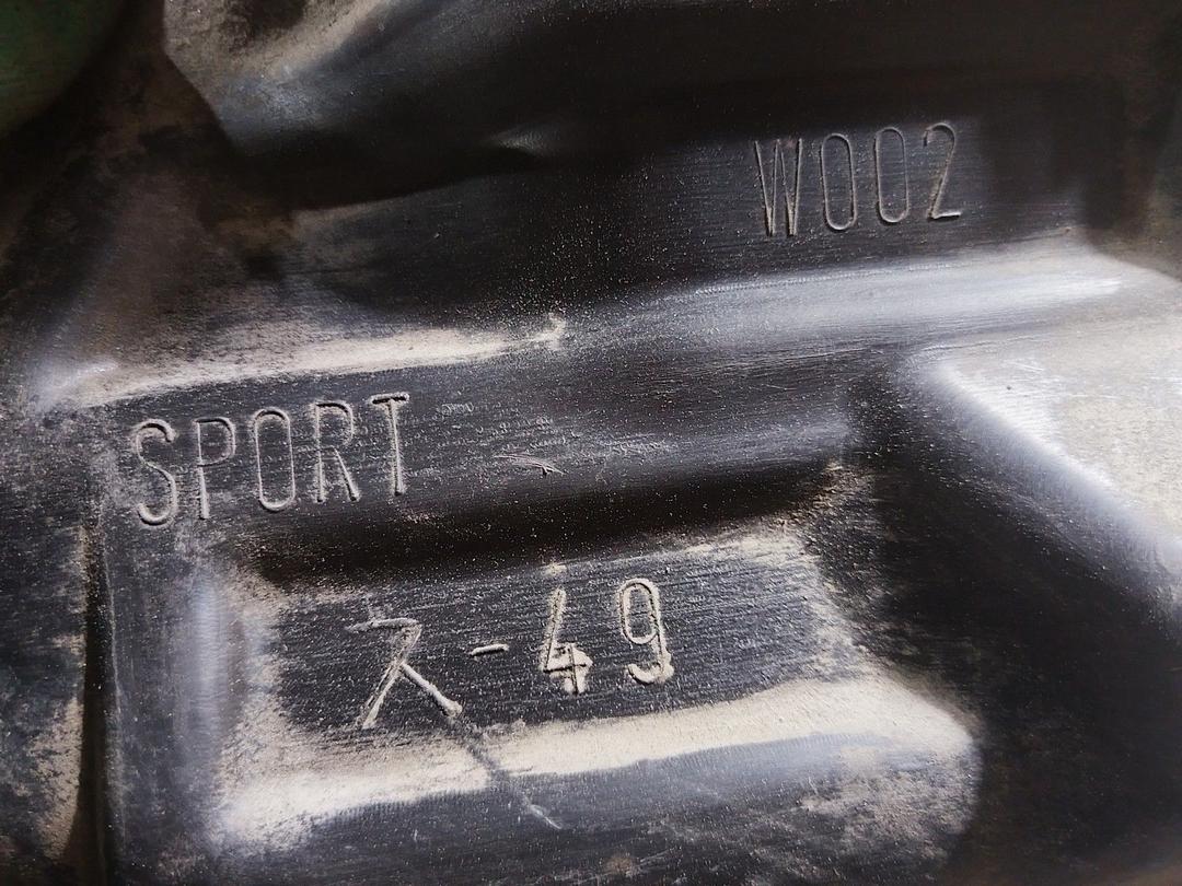 Защита арок задняя левая (подкрылок) XC2CL0 Mitsubishi Grandis - Фото 4