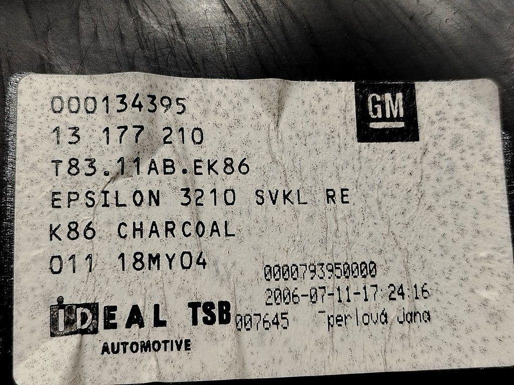 Обшивка багажника PP9JR8 Opel Signum - Фото 5