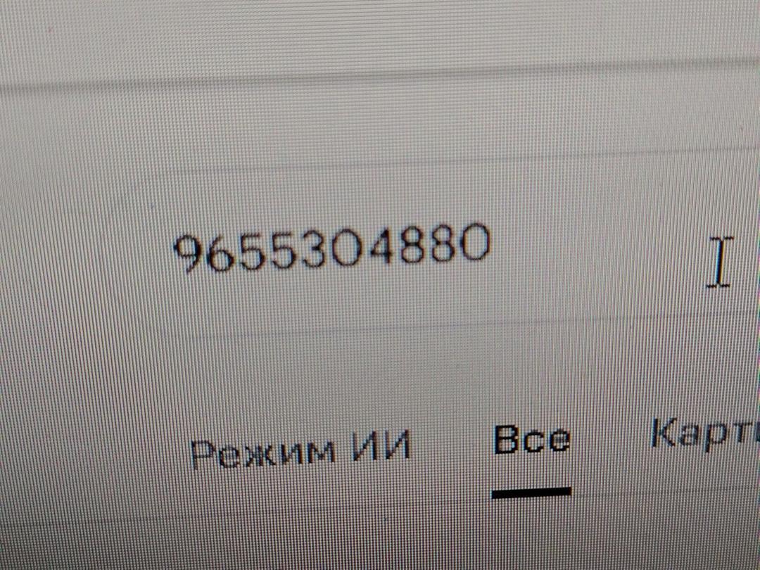 Форсунка 4QU6VE Citroen C3 - Фото 7