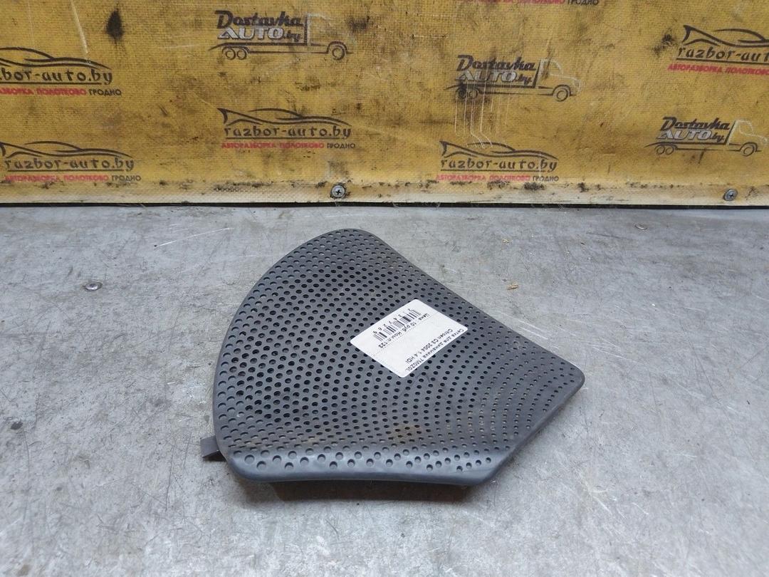 Сетка для динамика 7M0Z0L Citroen C3 купить
