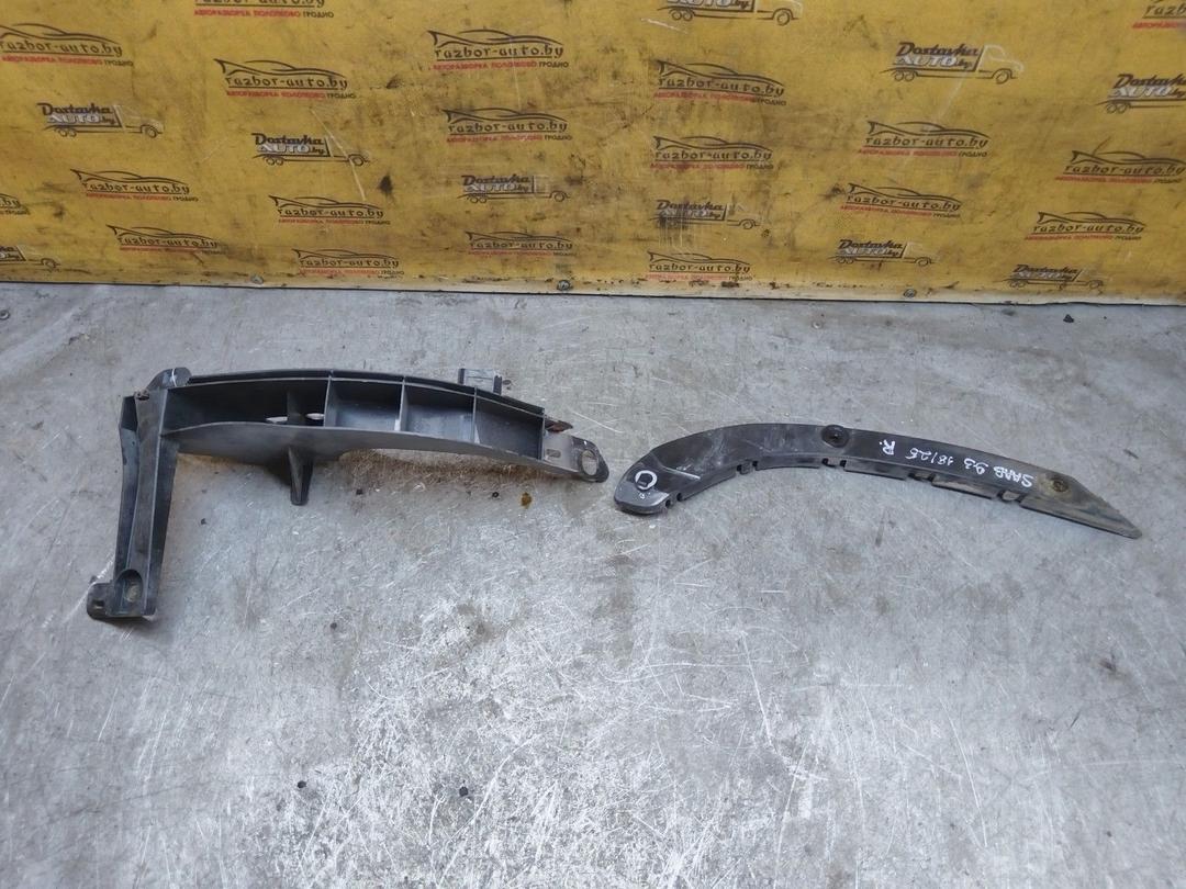 Кронштейн крепления бампера заднего VCYWA2 Saab 9-3 купить с доставкой