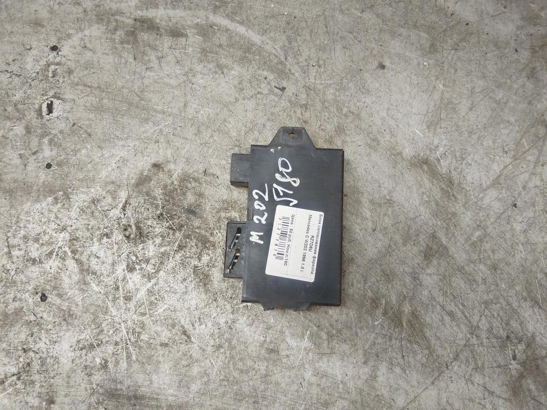 Блок согласования фаркопа RZ7D6U Mercedes C W202 - Фото 5