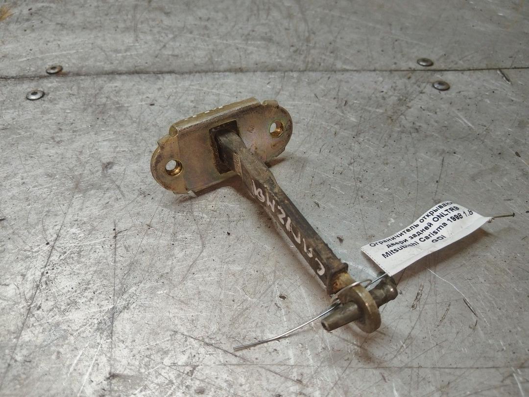 Ограничитель открывания двери задней ONLTR9 Mitsubishi Carisma - Фото 1